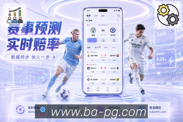 热评与话题聚合